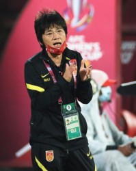 开云体育-【前瞻】中韩争女足亚洲冠军 昔日手下败将不可小觑