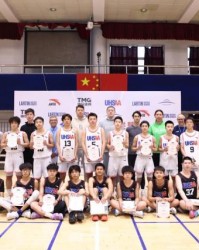 开云体育-2025全球高中体育联盟（UHSAA）篮球奖学金计划启动