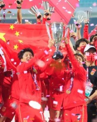 开云体育网站-一路逆转夺冠创奇迹 这才是中国足球应该有的模样